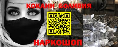 МДМА Заводоуковск