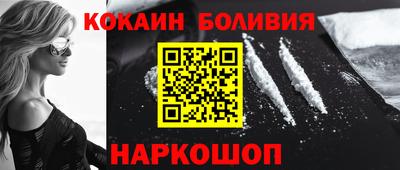не бодяженный Заволжье