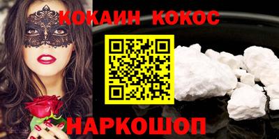 не бодяженный Заволжье