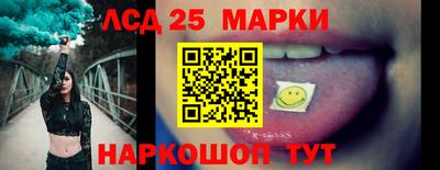 МДМА Заводоуковск