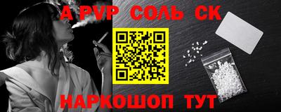 не бодяженный Заволжье