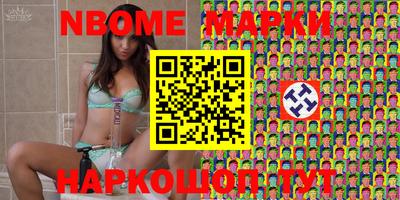 не бодяженный Заволжье