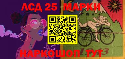 МДМА Заводоуковск