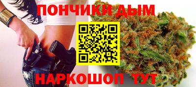 МДМА Заводоуковск
