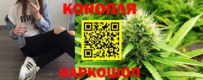 МДМА Заводоуковск