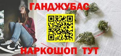 МДМА Заводоуковск