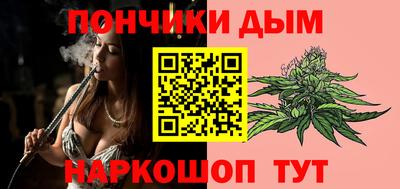 МДМА Заводоуковск