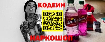 бошки Жуковский