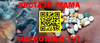 бошки Жуковский