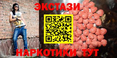 бошки Жуковский