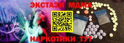 бошки Жуковский