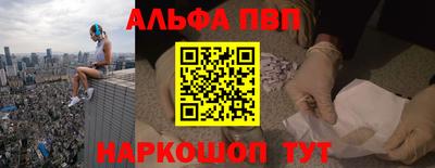 МДМА Заводоуковск