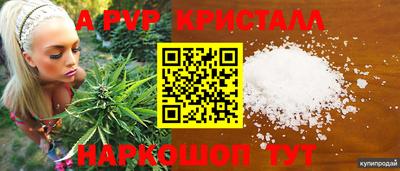не бодяженный Заволжье