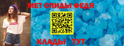 МДМА Заводоуковск
