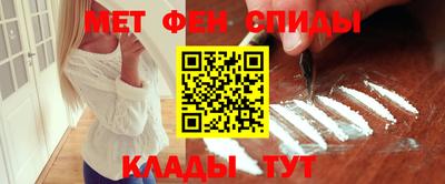 МДМА Заводоуковск
