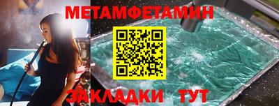 не бодяженный Заволжье