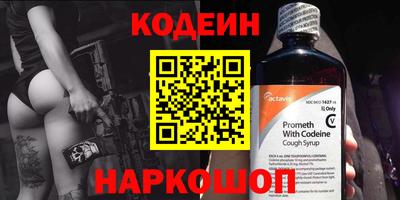 не бодяженный Заволжье